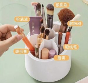 Rotating_Makeup_Brush_Holder-cover 360° Rotating Makeup Brush Holder