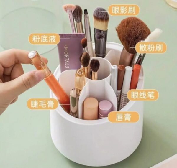 Rotating_Makeup_Brush_Holder-cover 360° Rotating Makeup Brush Holder