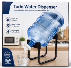 Tudo_Water_Dispenser_-cover Tudo Water Dispenser