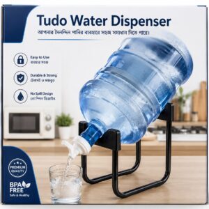 Tudo Water Dispenser