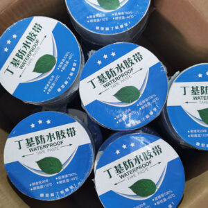 img_6931d38c2ec93 High-Density Waterproof Sealing Tape